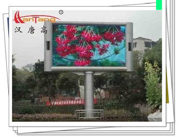 Reklama P12 Wyświetlacz zewnętrzny LED Na ekranie Shopping Center / Spotkanie / Airport