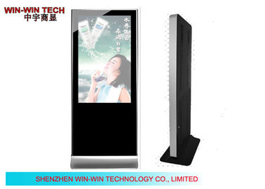 58 &amp;quot;Slim Stand Alone LCD Digital Signage Dla sieci sklepów kartą SD