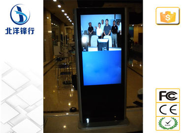 Stały Darmowe samoobsługowe Interactive Digital Signage TFT LCD wyświetlające reklamy
