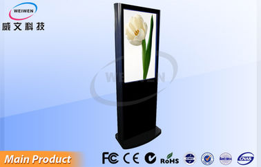 42 calowy ekran dotykowy Digital Signage Stały Kiosk Wyświetlacz LCD do lotniska / Banku