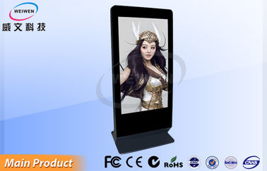 Niestandardowe Full Screen Floor Stand LCD AD Wyświetlacz / cyfrowy kiosk 3G HD 65 cali