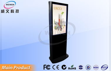 Metro / Kiosk / Lobby HD LED Digital Signage Ekran 55 cali dla reklamy