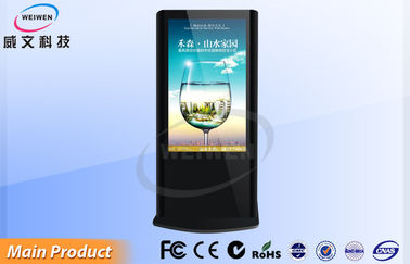 HD 55 cale LCD Digital Signage Reklama Wyświetlacz systemu Android 4.2 1080P HDMI