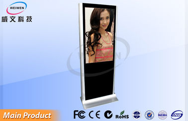 55-calowy dotykowy Stand Alone dla Digital Signage, Kino Wyświetlacz LCD