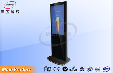 46 &amp;quot;Indoor Złoto Stand Alone LCD Digital Signage Reklama Player z systemem Android 4.2