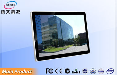 32-calowy ekran dotykowy monitor LCD Reklama Board with RJ45 / HDMI / DVI / VGA
