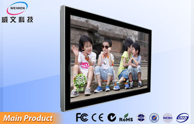 Ekran dotykowy o szkołach nauczanie All In One PC ekran dotykowy LCD 65inch