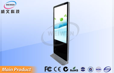 Centrum handlowe Monitor LCD Ekran dotykowy / Cyfrowy Reklama Nadzorczej za hotel lub bank