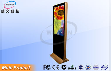 Elastyczny ekran Full HD centrum handlowego Multi-Touch Reklama Player, monitor LCD Reklama