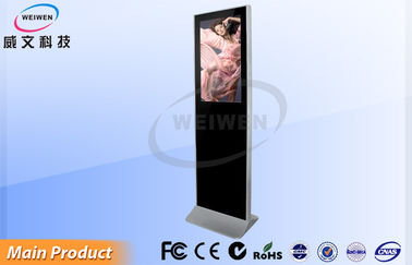 Stand Alone Reklama ekran LCD Odtwarzacz wideo dotykowy monitor LCD Wysoka rozdzielczość