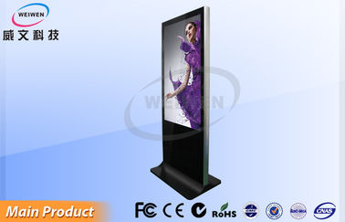 Niestandardowe Interaktywny ekran dotykowy Wodoodporny monitor LCD Multi-Touch Reklama gracza