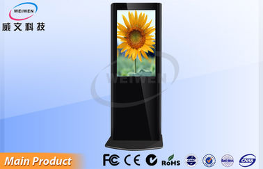 Indoor 55 calowy Stały Anti Glare LCD Touch Screen Cleaning Reklama Wyświetlacz podłogowe