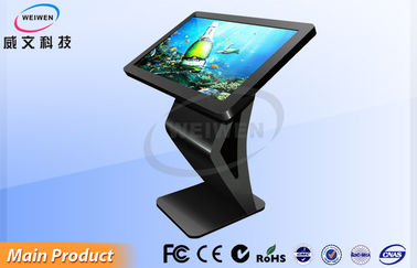 42 Inch Floor Stand kryty ekran LCD Digital Signage Reklama Monitor podczerwieni Multi-Touch