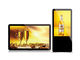 High Contrast Stand Alone cyfrowe Monitory signage Reklama 700cd / m²