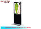 Super cienki panel podłogowy Stały LG Digital Signage, 55 calowy Banku Ad Media Player