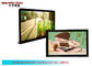 Ultracienkich 19inch 3G Ekran LCD reklamowe dla metra Digital Signage