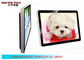 Ultracienkich 19inch 3G Ekran LCD reklamowe dla metra Digital Signage