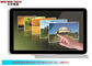 Krajobraz 22 &amp;quot;LCD Screen Display Advertising, do montażu na ścianie kryty Digital Signage