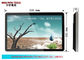 USB / SD HD Bar Stand Alone Digital Signage, 15.6 &amp;quot;LCD wyświetlające reklamy