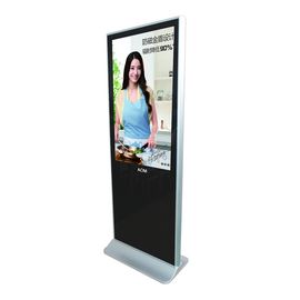 32-calowy ekran LCD Stały podłogowe, Android AD LCD odtwarzacz Digital Signage