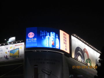 P12.8 Reklama zewnętrzna Wyświetlacz LED Unikalna konstrukcja duży billboard