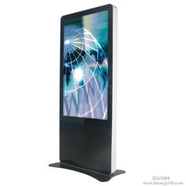 Ultra Slim Wielu - dotykowy LED Digital Signage Kiosk / Reklama / Display User Friendly