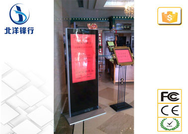 Interaktywny wyświetlacz LCD Full HD Digital Signage kiosk z LED 450cd / ㎡ Back Light
