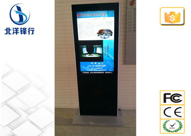 Lobby / Lotnisko TFT LCD 1080P 42 Inch Digital Signage Z 6ms czas reakcji