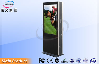 Commercial Building Pełny ekran LCD HD Digital Signage wyświetlacz 55-calowy dwustronnie