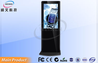 Elastyczne 3G Network Digital Signage Stand Alone Wodoodporna Wyświetlacz LCD o wysokiej rozdzielczości
