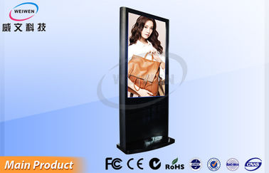 Teatr 55inch FHD LCD 3G Stand Alone Digital Signage z aluminiową Side