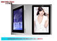 Supercienkiej naścienny Stand Alone Digital Signage, winda Monitor LCD Media Player