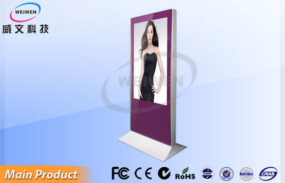 Hall 55 &quot;Purpurowy wolnostojący LCD Digital Signage Pokaż / Monitory samochodowe Reklama