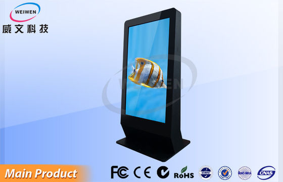 Metro / metra / Kino Kiosk Stojak LCD Digital Signage Wyświetlacz AD handlowych 46 &quot;55&quot; 65 &quot;