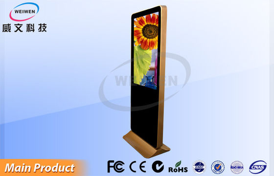 Stand Alone Interactive Digital Signage LCD Reklama Ekran 55 &#39;&#39; 65 &#39;&#39; 70 &#39;&#39;