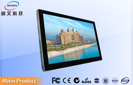High Brightness montażu na ścianie 84 &quot;LCD Digital Signage wyświetlacz High Definition z IR Remote