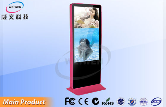 Sieć bezprzewodowa Wodoodporna Digital Signage LCD Wyświetlacz z Free Software 55 cal