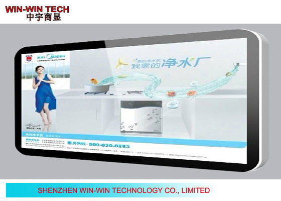 Wielu Punkty ekran dotykowy LCD Digital Signage Pomoc Wyświetlacz English / Chinese