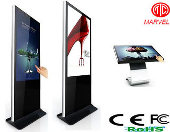 High Brightness Stand Alone LCD digital signage wyświetlacz z Wifi 3G