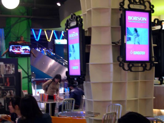 22 32 55 cali do montażu na ścianie Wewnętrzny wyświetlacz LCD Digital Signage z WiFi / 3G / Android