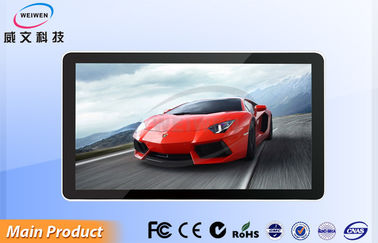 Poziome ścienny Digital Signage systemu Android 4.2 42 &#39;&#39; w wielu językach