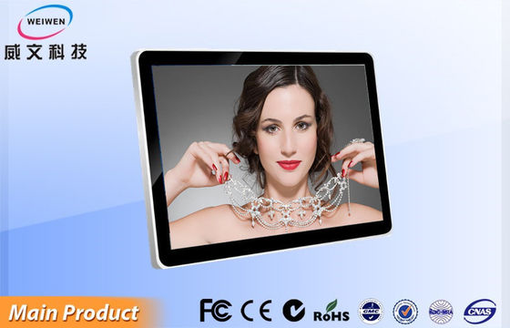 Krajobraz 65 cale Full HD Wall Hanging ekran LCD z Wifi romote Connection