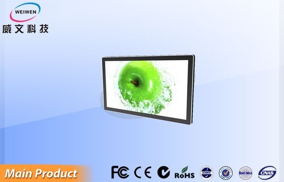 Tkanina sklepy 32 &quot;naścienna Digital Signage Funkcja USB dla reklamy