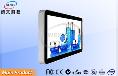 Biurowce Reklama Digital Signage, ścienny TV LCD Information Kiosk 21,5 cala