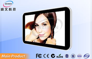 CE FCC 55 Inch Hotel TV ścienny Digital Signage dla reklama komercyjna