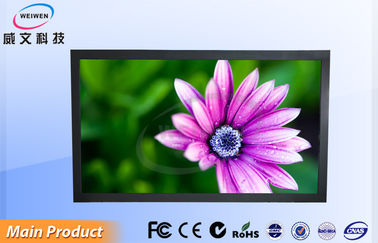 Supermarket / Restauracja pozioma ścienny Digital Signage z czujnikiem 19 &#39;&#39; HD