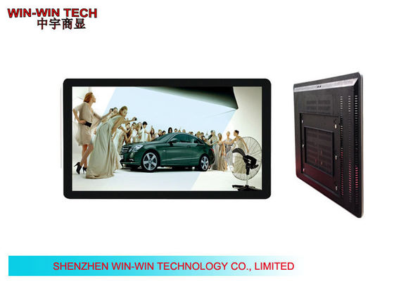 Montaż ścienny Digital Signage ultracienkie LCD komercyjna Wyświetla 1366 X 768