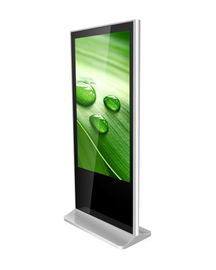55-calowy dotykowy Stand Alone dla Digital Signage, Kino Wyświetlacz LCD