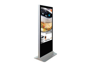55 &#39;&#39; kryty Samodzielne cyfrowy kiosk dla Metro / Lobby / Kino High Definition