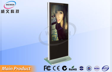 55 &#39;&#39; kryty Samodzielne cyfrowy kiosk dla Metro / Lobby / Kino High Definition